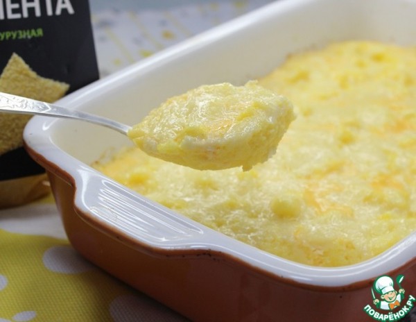 Родопский пареник