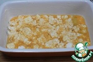 Родопский пареник