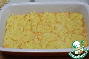 Родопский пареник