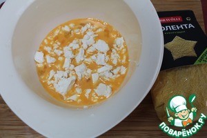 Родопский пареник