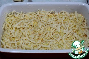 Родопский пареник