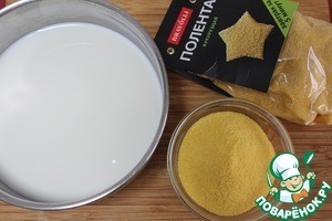 Родопский пареник