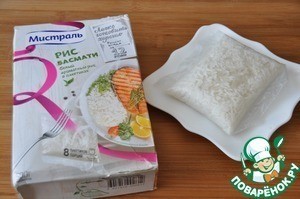 Рулет из риса "На радость мужу" Рулет из риса "На радость мужу"