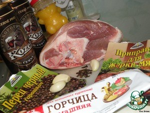 Рулька в темном пиве без варки