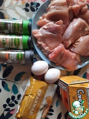 Румяные отбивные без жарки