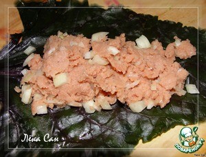 Рыбная долма в свекольных листьях "Повышение" Рыбная долма в свекольных листьях "Повышение"