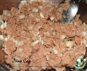 Рыбная долма в свекольных листьях "Повышение" Рыбная долма в свекольных листьях "Повышение"