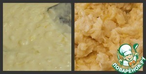 Рыбно-тыквенный гратен