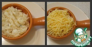 Рыбно-тыквенный гратен