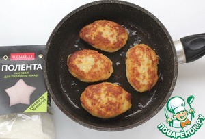 Рыбные котлеты с рисовой полентой Рыбные котлеты с рисовой полентой