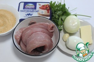 Рыбные зразы