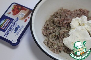 Рыбные зразы