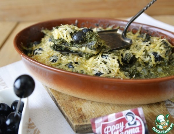 Рыбный гратен со шпинатом и маслинами Рыбный гратен со шпинатом и маслинами