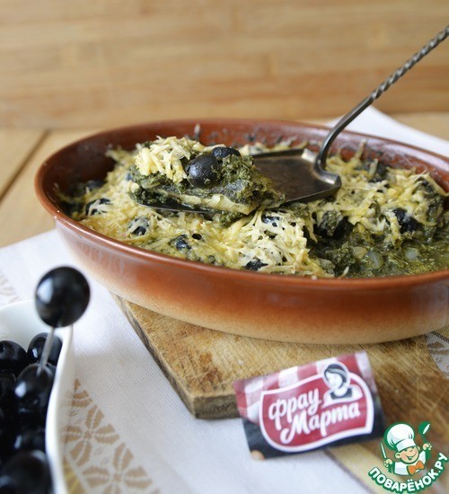 Рыбный гратен со шпинатом и маслинами Рыбный гратен со шпинатом и маслинами