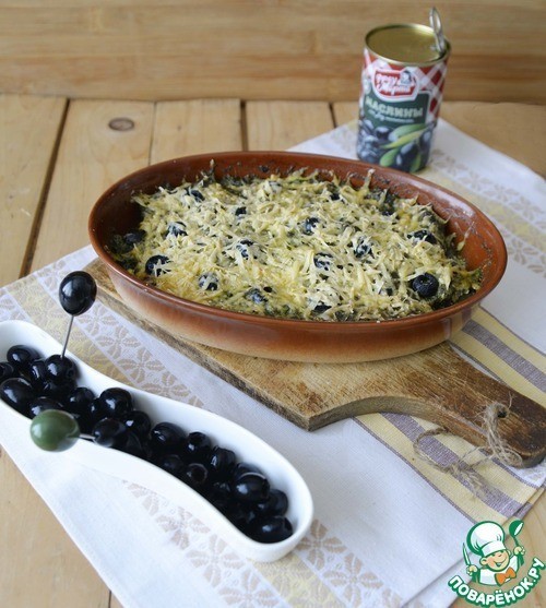 Рыбный гратен со шпинатом и маслинами Рыбный гратен со шпинатом и маслинами