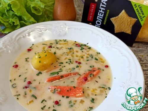 Рыбный сливочный суп с полентой Рыбный сливочный суп с полентой