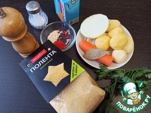 Рыбный сливочный суп с полентой Рыбный сливочный суп с полентой