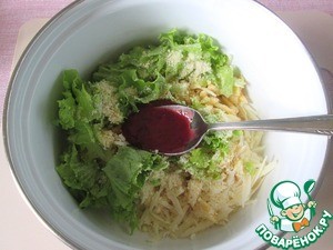 Салат «Отдых»