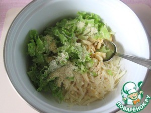 Салат «Отдых»