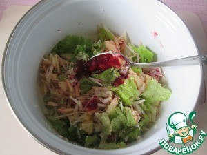 Салат «Отдых»