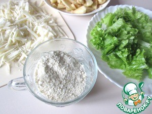 Салат «Отдых»