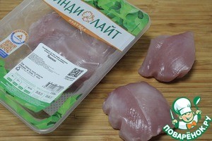 Салат "Овощной переполох" с индейкой