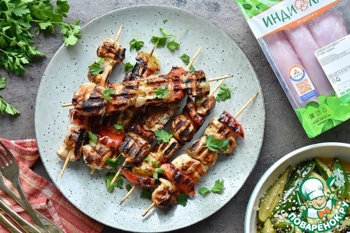 Шашлычки из индейки с медом и чесноком Шашлычки из индейки с медом и чесноком