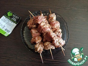 Шашлык из баранины с красным вином Шашлык из баранины с красным вином