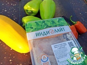 Шашлык из индейки с ягодным соусом