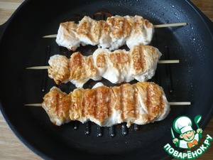 Шашлык из индейки"Индилайт"с салатом