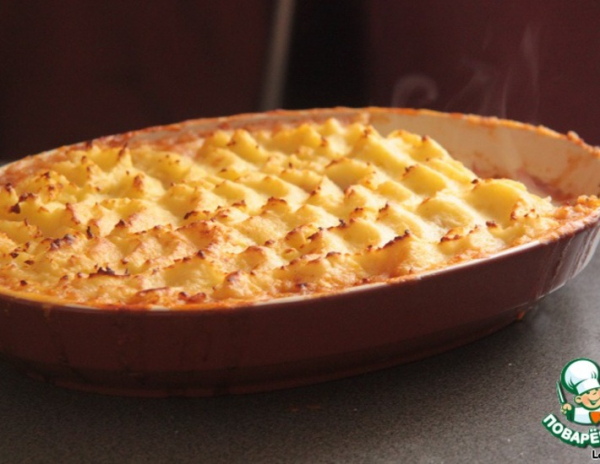 Шепардский пирог