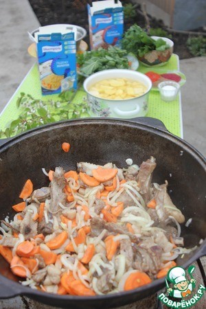 Шурпа бурлацкая Шурпа бурлацкая