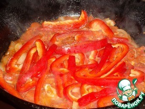 Шурпа из баранины по-днепропетровски Шурпа из баранины по-днепропетровски