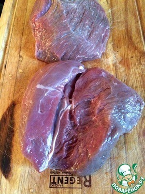 Шурпа "Привет из Казахстана" Шурпа "Привет из Казахстана"