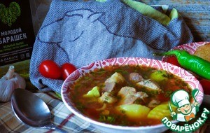 Шурпа с бараниной "Походная" Шурпа с бараниной "Походная"