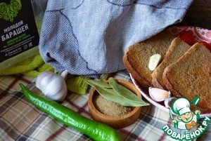 Шурпа с бараниной "Походная" Шурпа с бараниной "Походная"