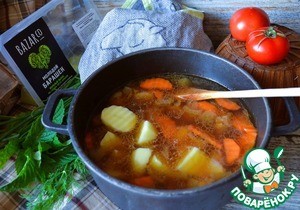 Шурпа с бараниной "Походная" Шурпа с бараниной "Походная"