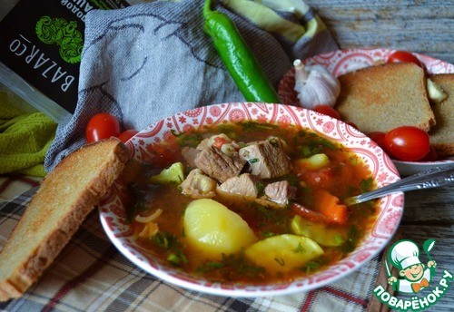 Шурпа с бараниной "Походная" Шурпа с бараниной "Походная"