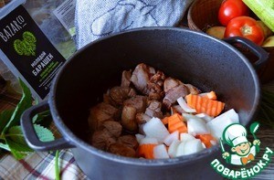 Шурпа с бараниной "Походная" Шурпа с бараниной "Походная"