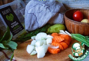 Шурпа с бараниной "Походная" Шурпа с бараниной "Походная"