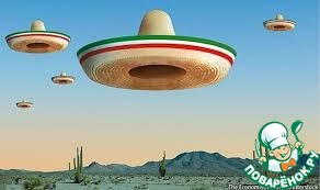 Сковорода "Мексика" со свиными шницелями