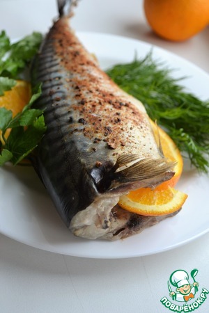 Скумбрия "Оранжевое солнце"