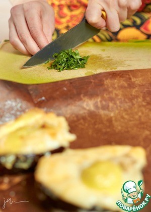 Сливочный баклажан