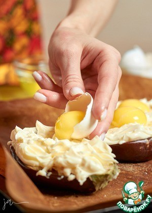 Сливочный баклажан