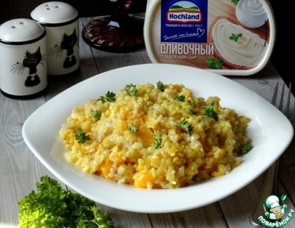 Сливочный булгур с тыквой Сливочный булгур с тыквой