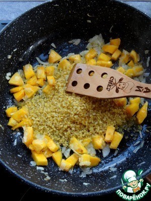 Сливочный булгур с тыквой Сливочный булгур с тыквой