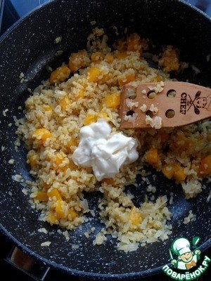 Сливочный булгур с тыквой Сливочный булгур с тыквой