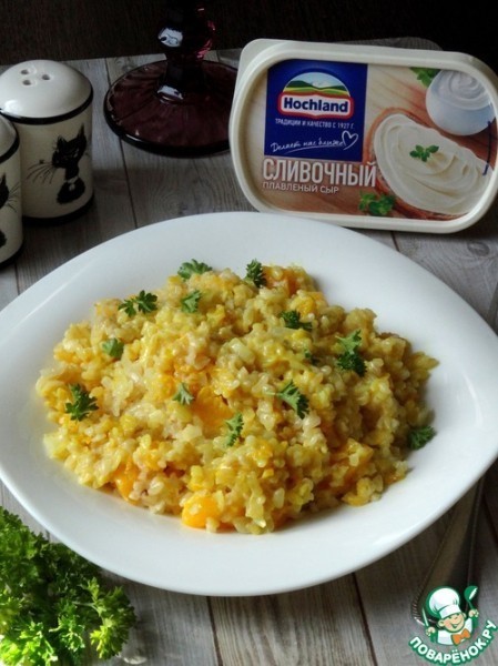 Сливочный булгур с тыквой Сливочный булгур с тыквой