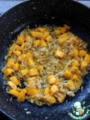 Сливочный булгур с тыквой Сливочный булгур с тыквой