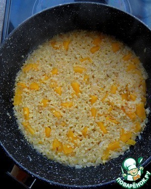 Сливочный булгур с тыквой Сливочный булгур с тыквой